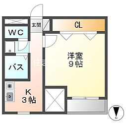オーエムビル 210