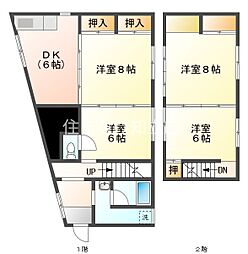 下重原町戸建て住宅