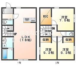Iヒルズ A棟 A