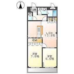 ウイングヒルズながしの一番館