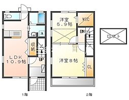 エコハウス希望の丘