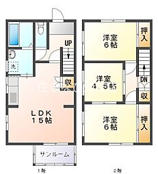 半城土中町戸建