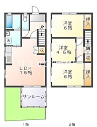 半城土中町戸建