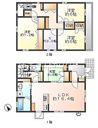 昭和町戸建 1