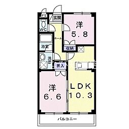 ルミナスハイム