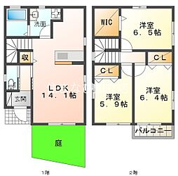 ネクスト今岡