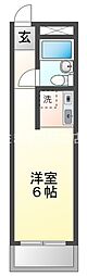 ピュアプレイス 103