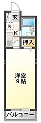 サンコートYOSHIKAWA