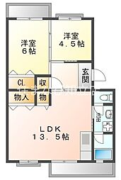 メゾン酒井A 202