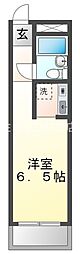 ピュアプレイス 311