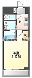 グリーンエイト 305
