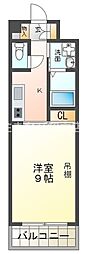 グランデュ桜II 206