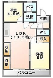 マンション高倉