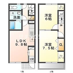 Ｍａｉｓｏｎｅｔｔｅ 松坂A