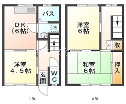 フカヤテラスハウス