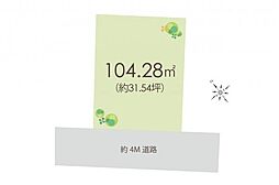 鶴ヶ島市鶴ケ丘　土地