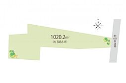 坂戸市善能寺　土地