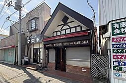 更地渡しご相談可坂戸市薬師町　売地