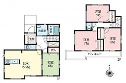 #空家　毛呂山町目白台4丁目　中古一戸建て