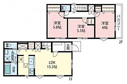 鶴ヶ島市中新田　新築一戸建て