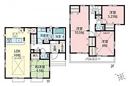 坂戸市鶴舞2丁目　新築一戸建て