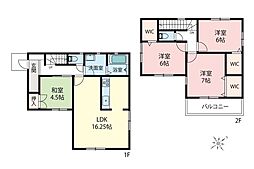日高市高萩　中古一戸建て