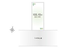 東松山市松葉町3丁目　土地