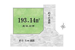 坂戸市清水町　土地