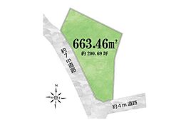東松山市高坂1丁目　土地