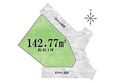 日高市高萩　土地