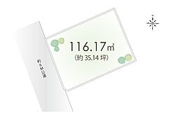 坂戸市三光町　土地