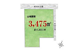 住協のお預かり物件日高市大字旭ヶ丘　土地