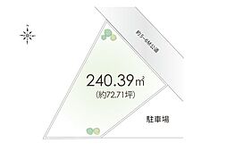 坂戸市上吉田　土地