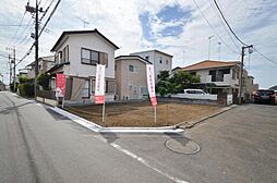 #南東角地　ふじみ野市北野