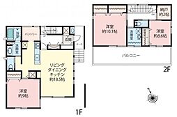 東松山市幸町　中古戸建