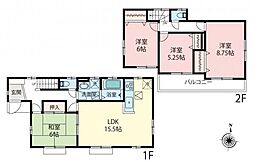 毛呂山町目白台1丁目　中古一戸建て