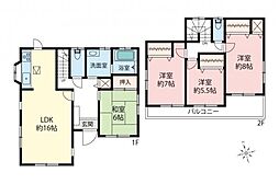 #空家　毛呂山町南台1丁目　中古一戸建て
