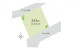毛呂山町南台5丁目　土地