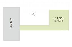 坂戸市南町　土地