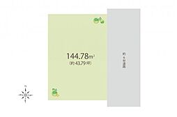 東松山市松本町1丁目　土地