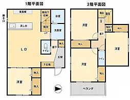 岸和田市尾生町