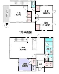 熊取町紺屋２丁目　中古戸建