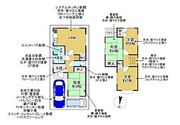 岸和田市今木町　中古戸建