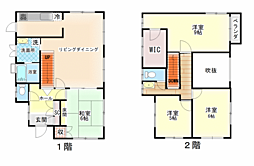 姶良市加治木町反土