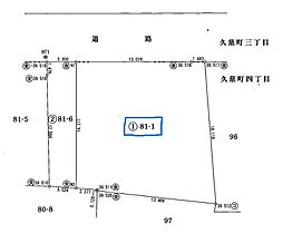 日立市久慈町４丁目