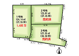 明石市二見町西二見　残1区画