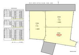 明石市二見町西二見3区画