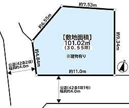 神戸市灘区大石東町５丁目