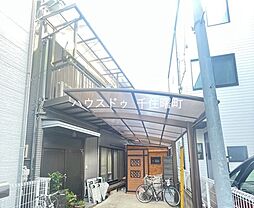 中古戸建　足立区本木北町