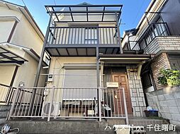 中古戸建　足立区東六月町